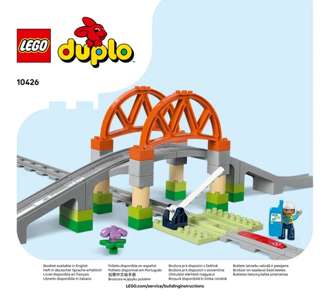 lego 乐高 10426